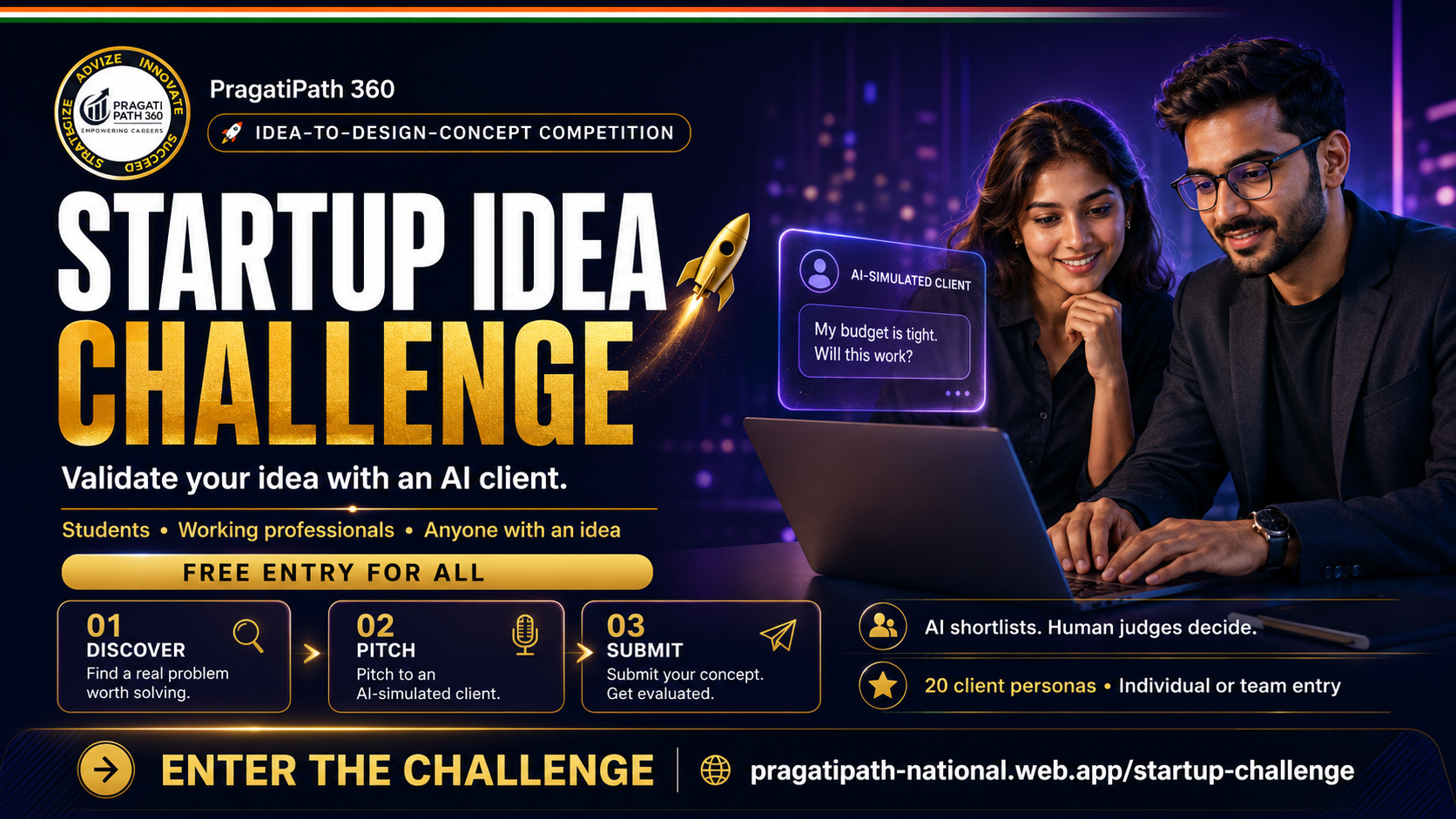PragatiPath 360 Startup Idea Challenge — India's first AI Ideathon, free entry for all, discover, pitch, submit